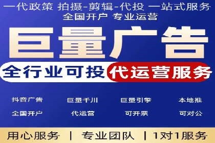 代理开户在互联网金融中的创新应用及案例